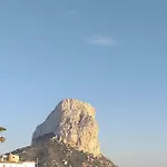 Voramar *