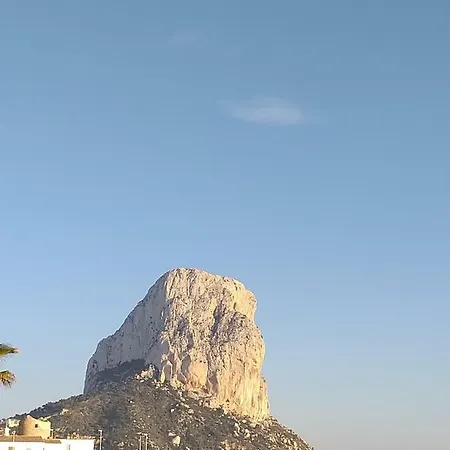 Voramar *