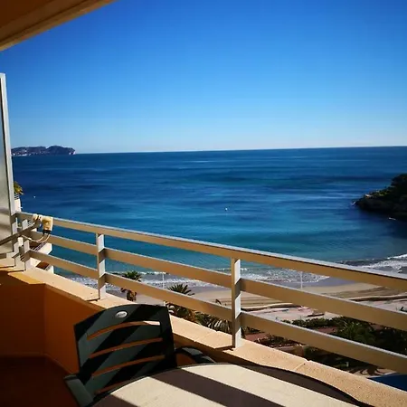 Voramar كاليبي